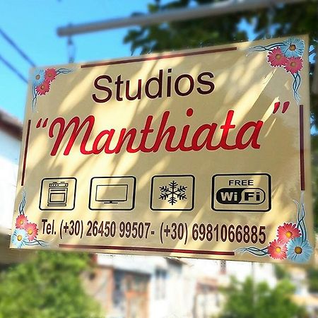 Manthiata Studios Exanthia Екстер'єр фото