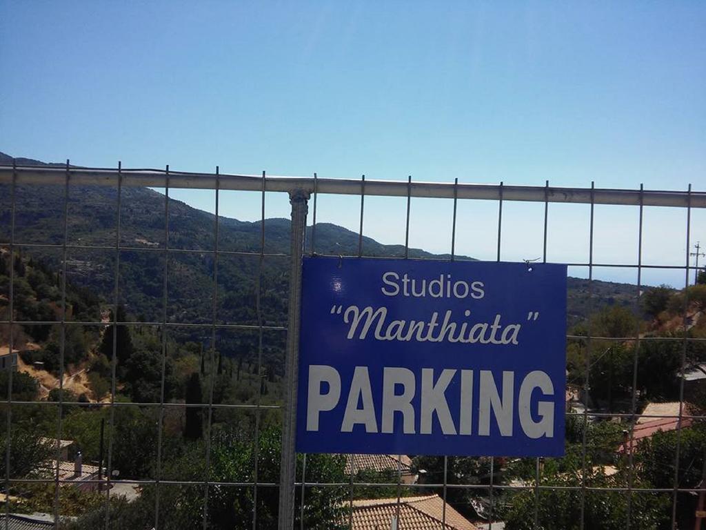 Manthiata Studios Exanthia Екстер'єр фото