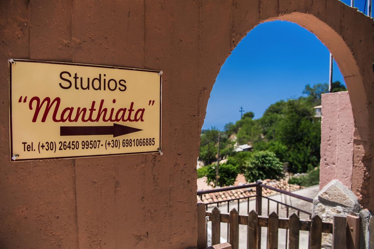 Manthiata Studios Exanthia Екстер'єр фото